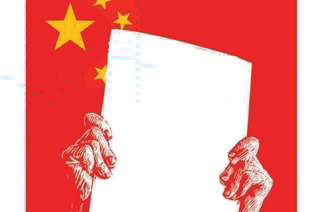 Revenge of the Metaphor