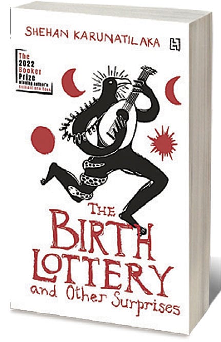 Cover of The Birth Lottery and Other Surprises