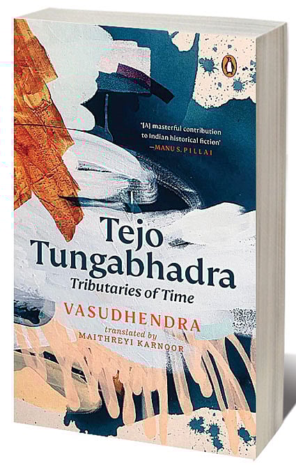 Cover of Tejo Tungabhadra: Tributaries of Time