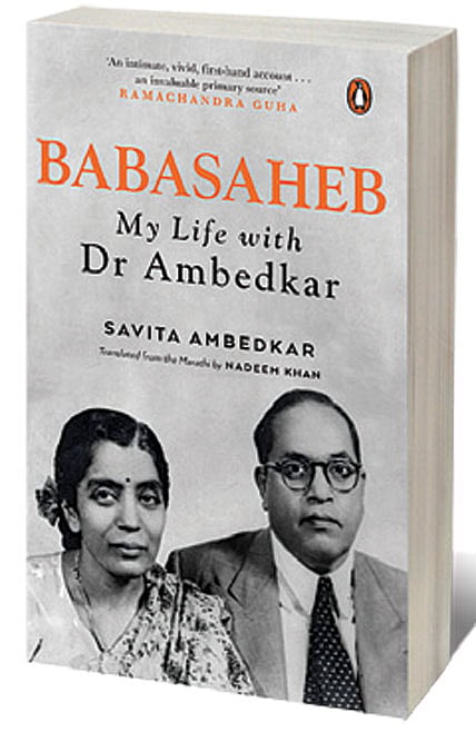 Cover of Babasaheb: My Life with Dr Ambedkar 