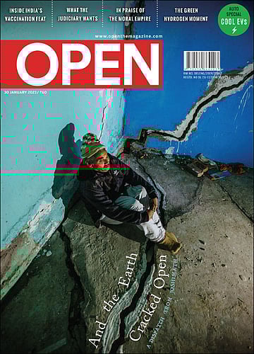 open magazine cover