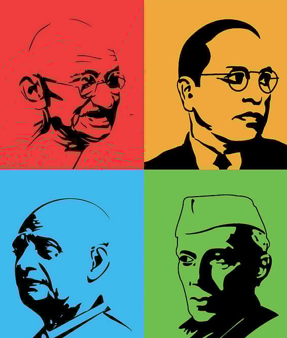 A Lexicon for New India