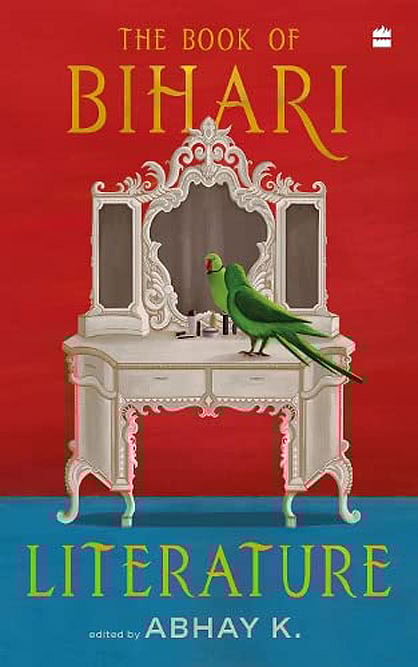 Cover of The Book of Bihari Literature