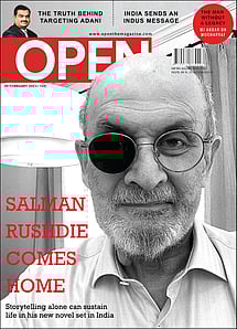 open magazine cover