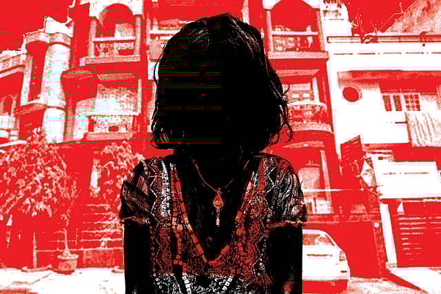 The House of Horror