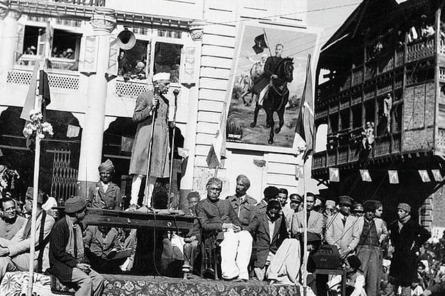 The Union’s Symbol