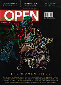 open magazine cover