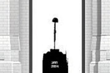 Rahul Gandhi: Being an Intellectual