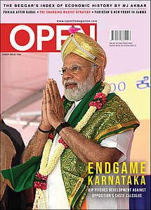 open magazine cover