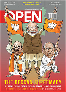 open magazine cover
