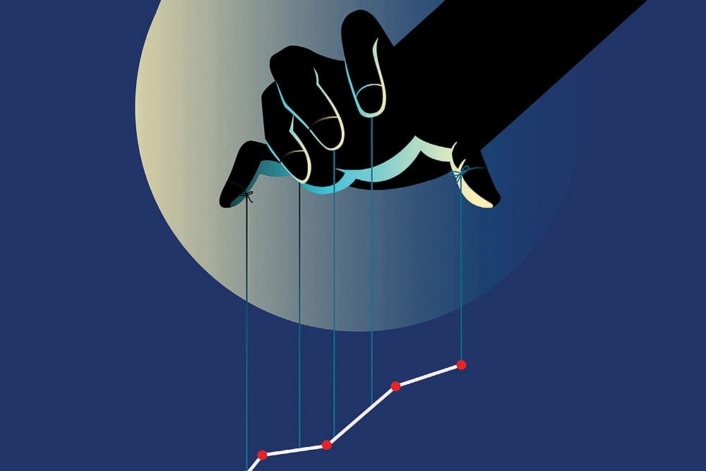 The False Fear of Market Power