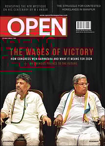open magazine cover