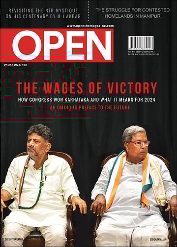 open magazine cover