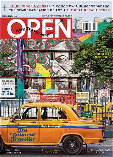 open magazine cover