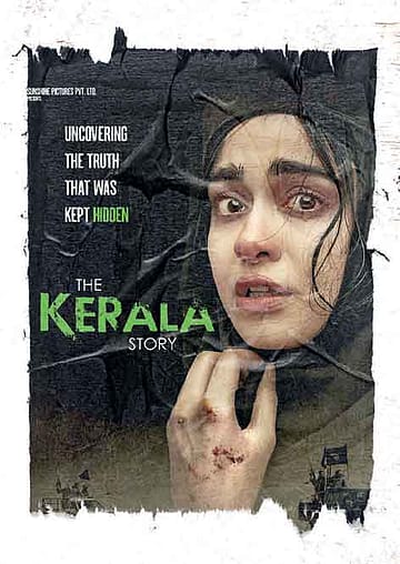 Beware the Film Critics