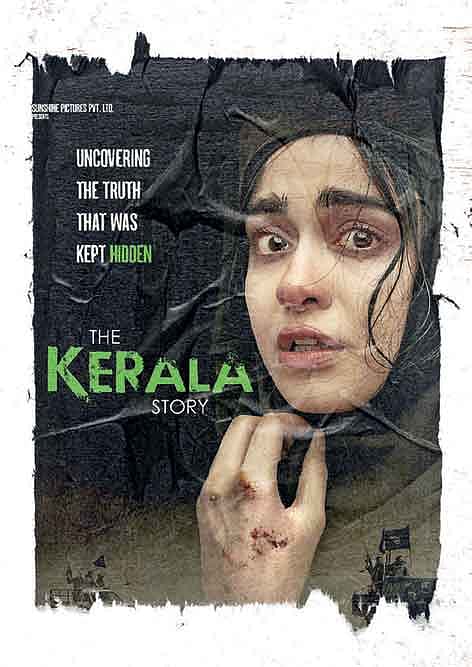 Beware the Film Critics