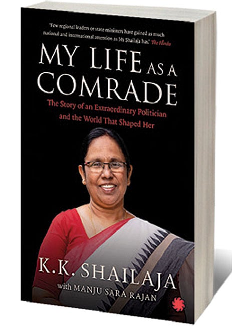 Cover of My Life As A Comrade: The Story of an Extraordinary Politician and the World That Shaped Her