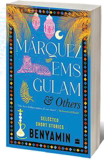 Cover of Marquez, EMS, Gulam and Others Selected Short Stories 