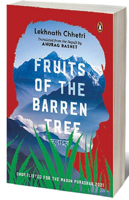 Cover of Fruits of the Barren Tree