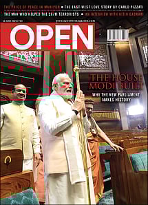 open magazine cover
