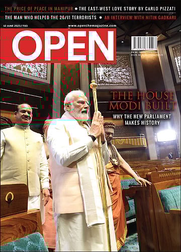 open magazine cover