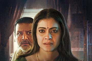 Mount Fuji and Other Heights