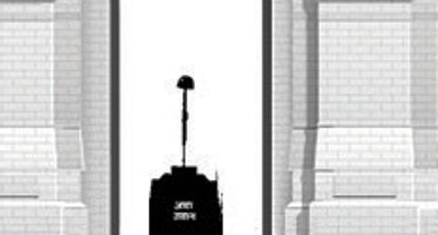 When the VVIP is Home