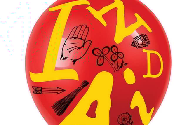 The Limits of Alternatives