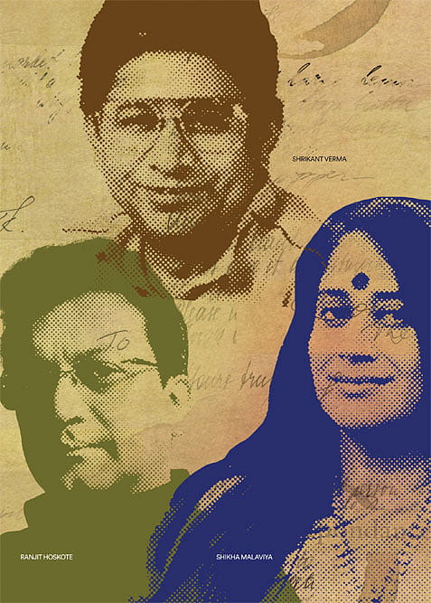 Surveyors with a Spyglass