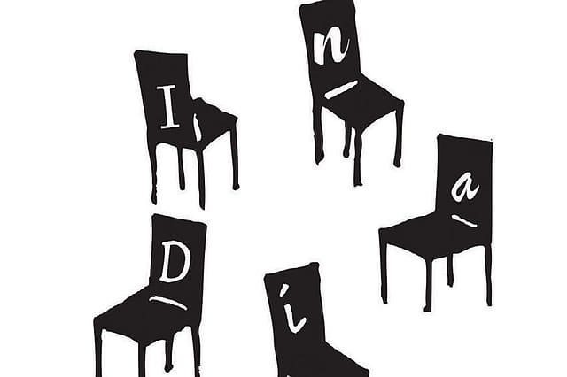 Tripping in Alliance Hall