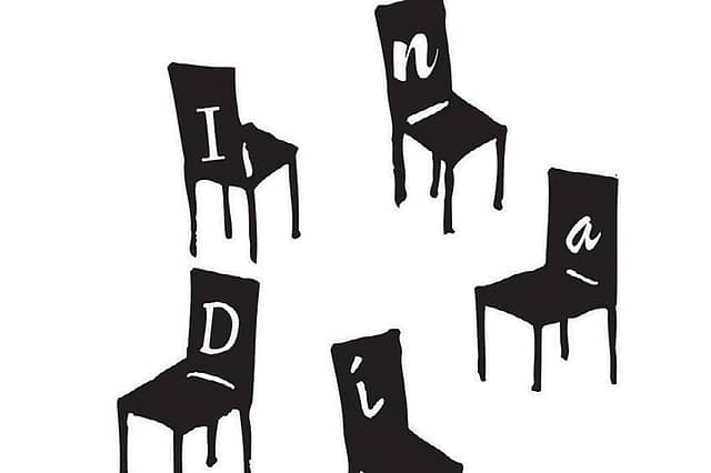 Tripping in Alliance Hall