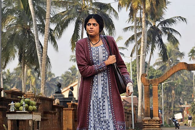 Into the Bowels of Despair