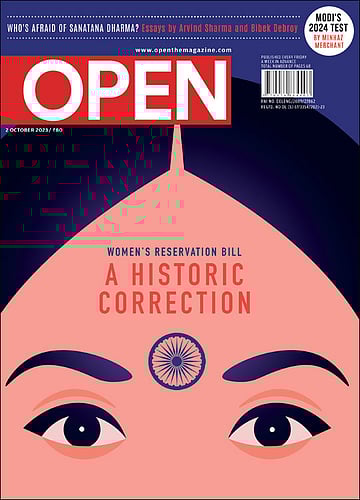 open magazine cover