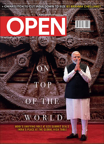 open magazine cover