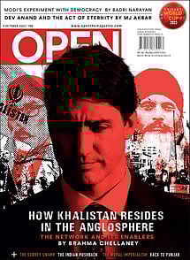 open magazine cover