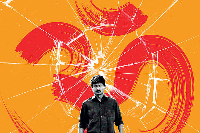 An Existential Threat