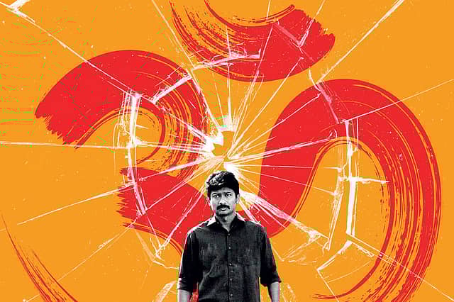 An Existential Threat