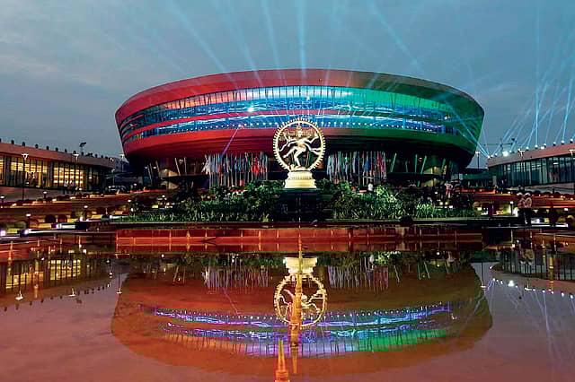Bharat Mandapam