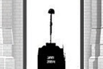 Durbar Politics of 2002