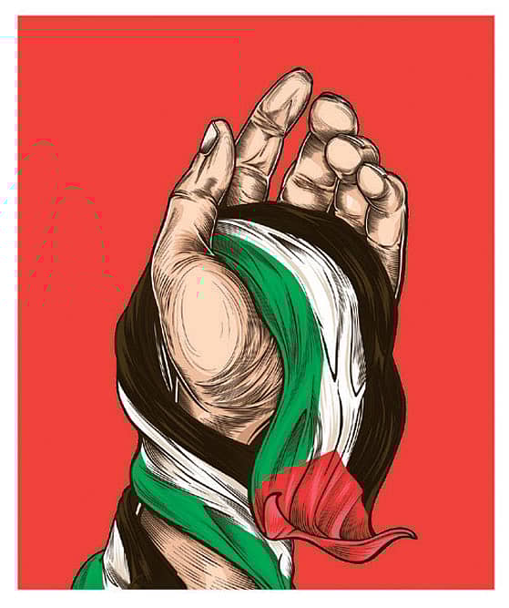 Gaza of the Mind