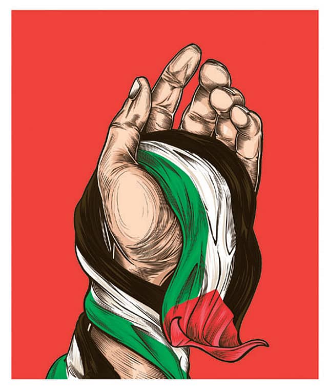 Gaza of the Mind