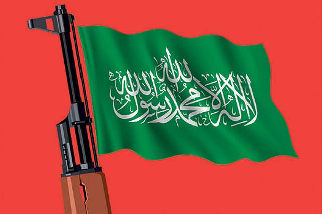 The Palestinian Jihad