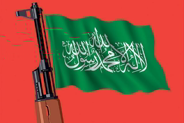 The Palestinian Jihad The Palestinian Jihad