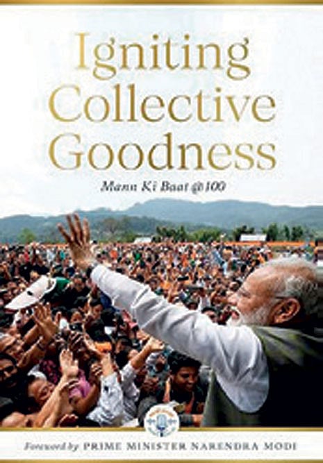 Cover of Igniting Collective Goodness: MannKiBaat@100