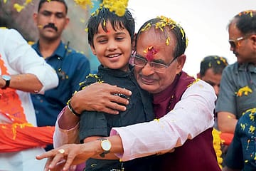 Promises and Prospects