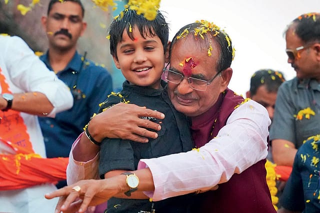 Promises and Prospects