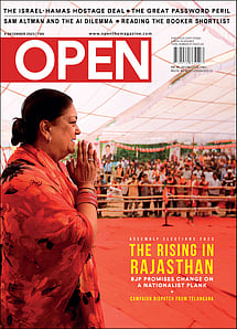 open magazine cover