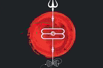 Prelude to a Divine Wedding