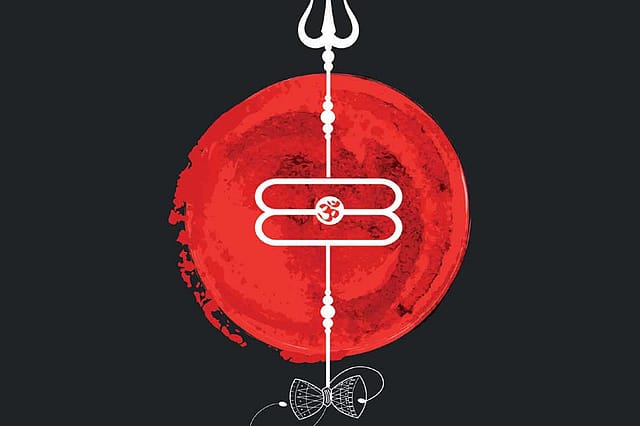 Prelude to a Divine Wedding