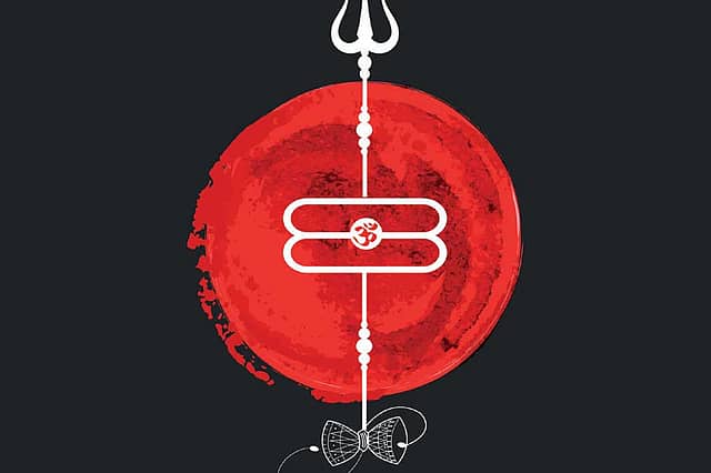 Prelude to a Divine Wedding